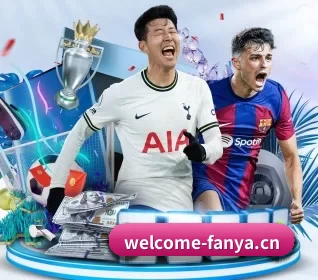 每个板块围绕一个运动项目展开 - FANYAESPORTS